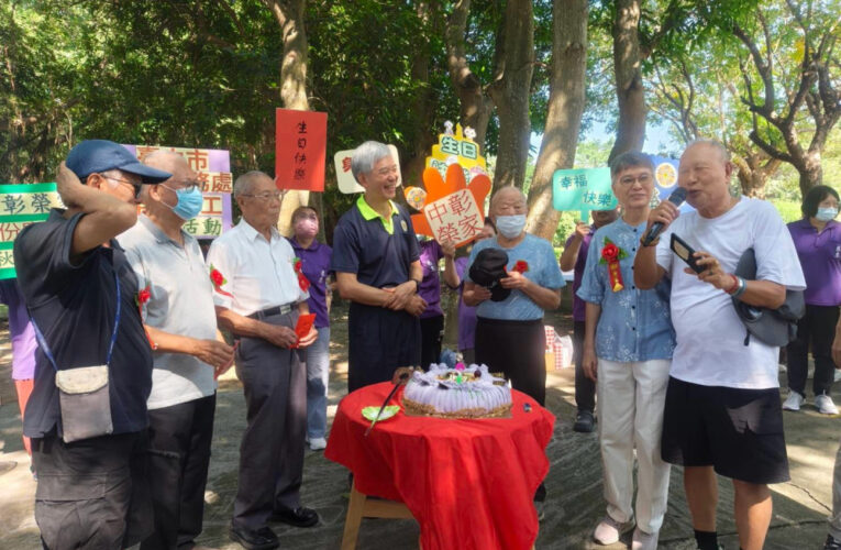 榮服處榮欣志工秋節慰問 中彰榮家烤肉歡唱慶生迎佳節