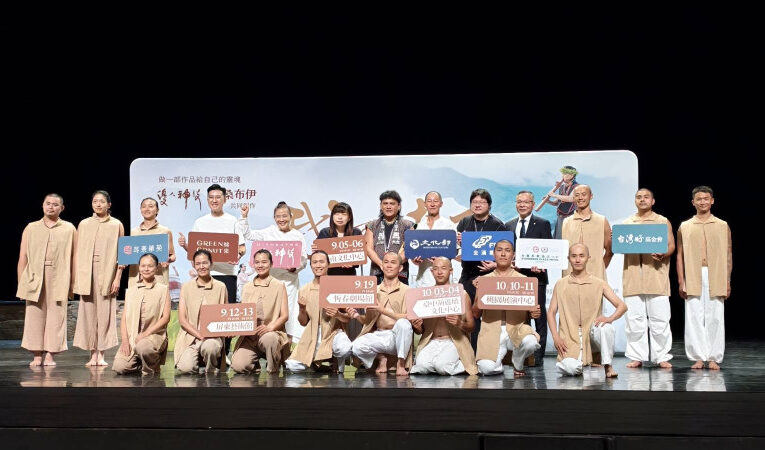 優人神鼓×桑布伊《我回來了》五地巡演啟動　9/5臺南文化中心揭幕