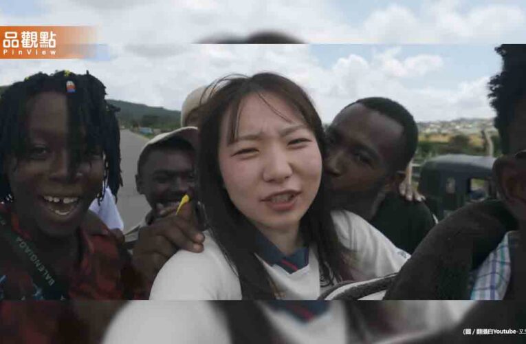 YouTuber非洲獨旅！她被當地男子亂摸、強吻　崩潰尖叫