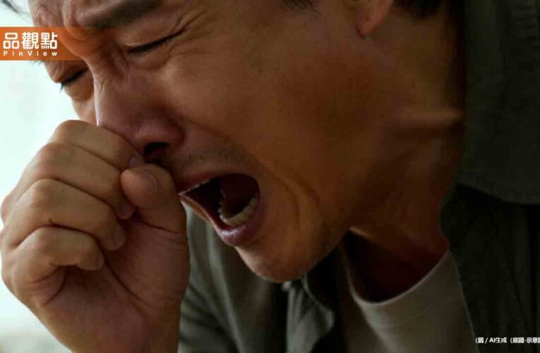 鼻涕倒流2個月竟是癌症！40歲男咳血驚見腫瘤