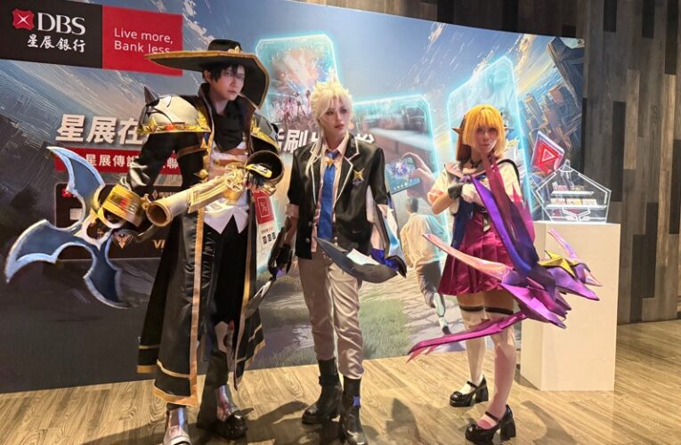 星展銀助陣《Garena 傳說對決》十週年　放送卡友專屬禮遇