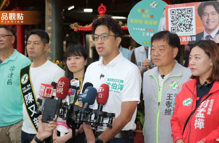 打造台北成亞洲第一觀光登山城！沈伯洋推裝備租借、置物更衣、刷鞋槽
