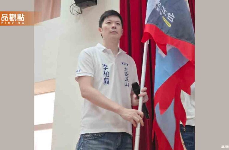 李柏毅認「只是大聲了點」！護理師打臉：逼問醫師名還錄影