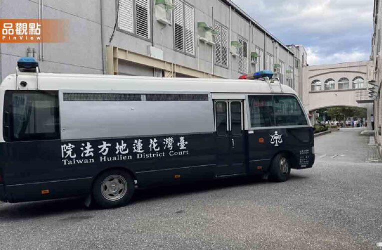 花蓮秀林鄉長夫妻涉賄選遭羈押！刪除LINE對話、現金紅包攏絡選民