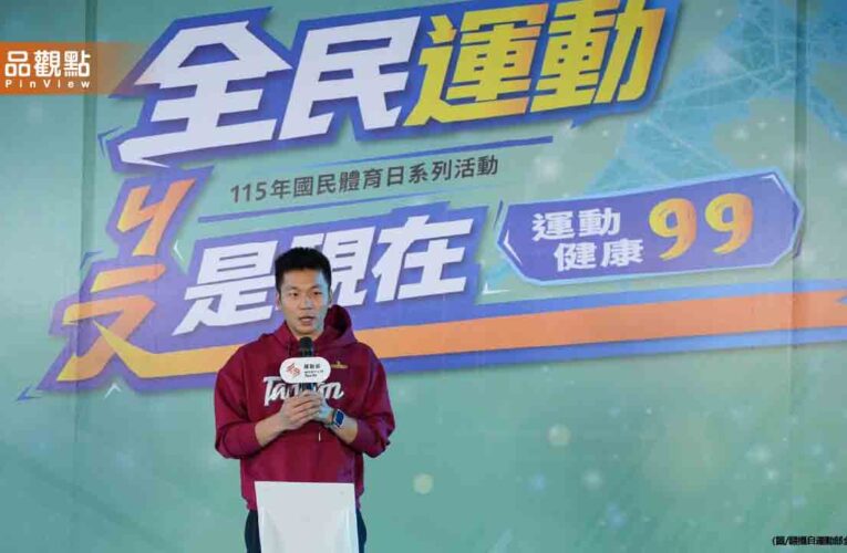 坦言每天如履薄冰！運動部長李洋上任滿1週年曝心聲