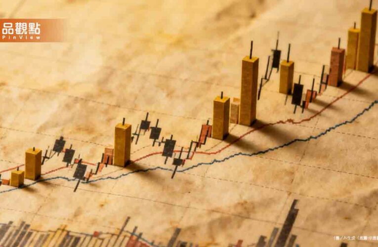 凱基金前8月稅後EPS創新高2.11元　第一金同刷記錄1.66元！