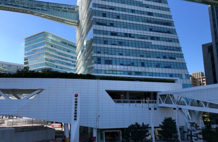 中信金前8月稅後EPS為2.7元！若加計股票獲利　EPS達5.29元