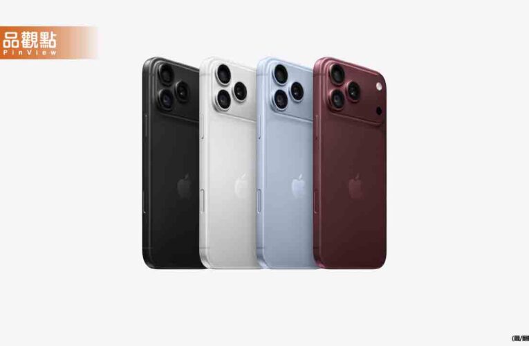 iPhone 18 Pro預購買氣創新低！專家：全在等十月摺疊機