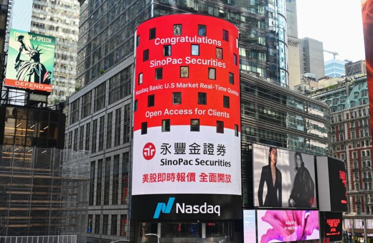 永豐金證券登上紐約時代廣場Nasdaq Tower 　升級提供「美股即時行情」！