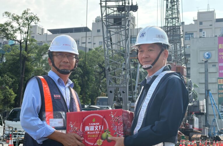 中秋連假捷運黃線工地安全不打烊 局長視察Y8高雄高工站 感謝第一線團隊連假堅守崗位