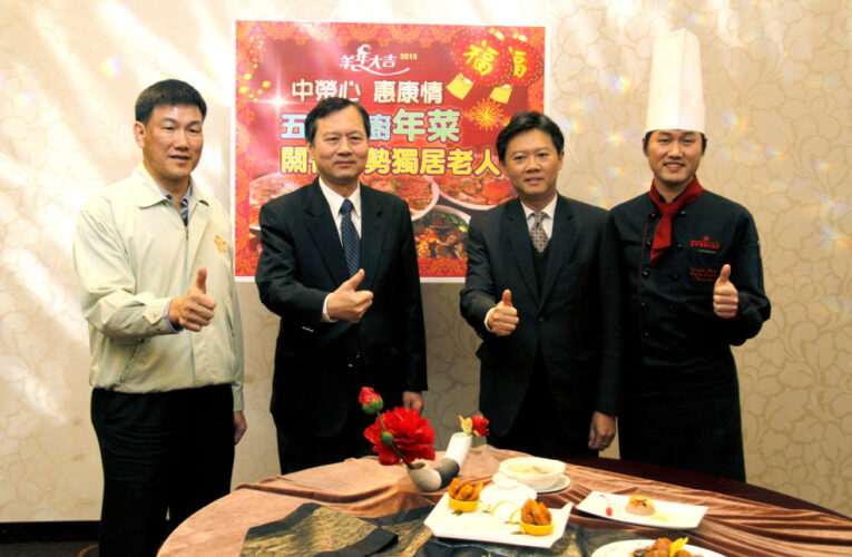 月餅化作孩子球衣！   福華前董事長廖國宏55歲辭世   多年公益善念留人間