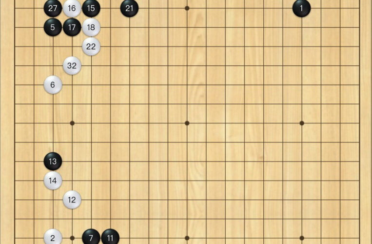 黑白快速攻殺中盤戰鬥激烈的對局-執黑者中押勝