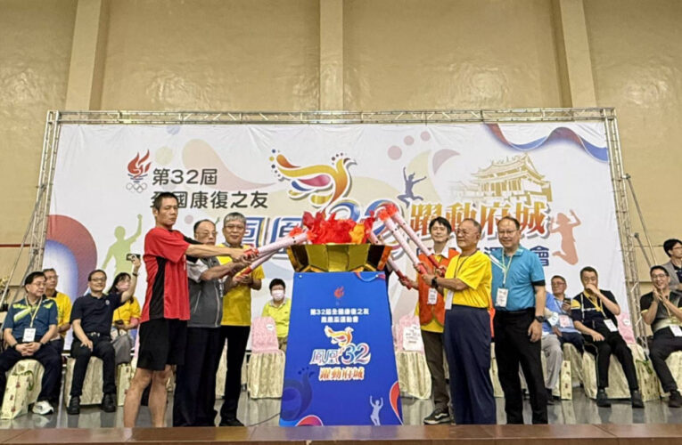 康復之友鳳凰盃運動會齊聚崑科大！嘉療以運動實踐復元與共融