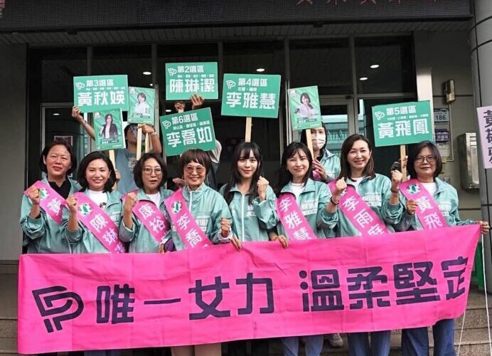 高雄市議員李雅慧正式登記，爭取連任！