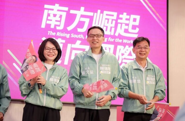 「挺瑞隆 做市長！高雄市議員湯詠瑜擔任社福慈善身障後援會授證大會」主持人