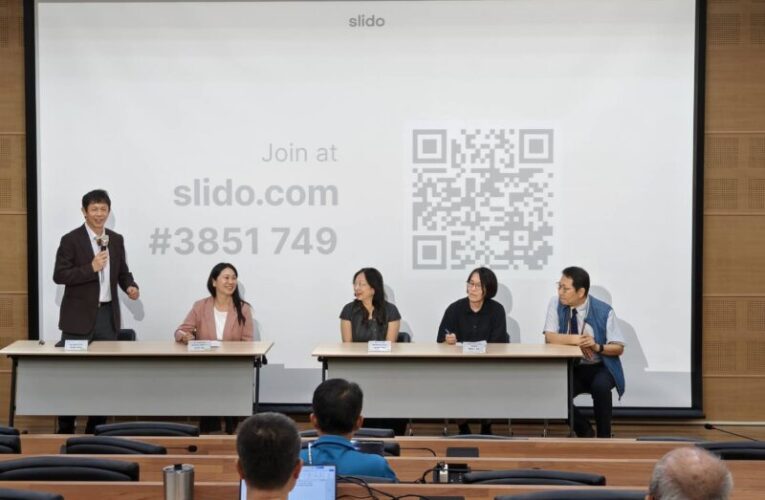 從跌倒預警到全民捏陶 南服中心聯合產官學舉辦「AI新十大建設」論壇