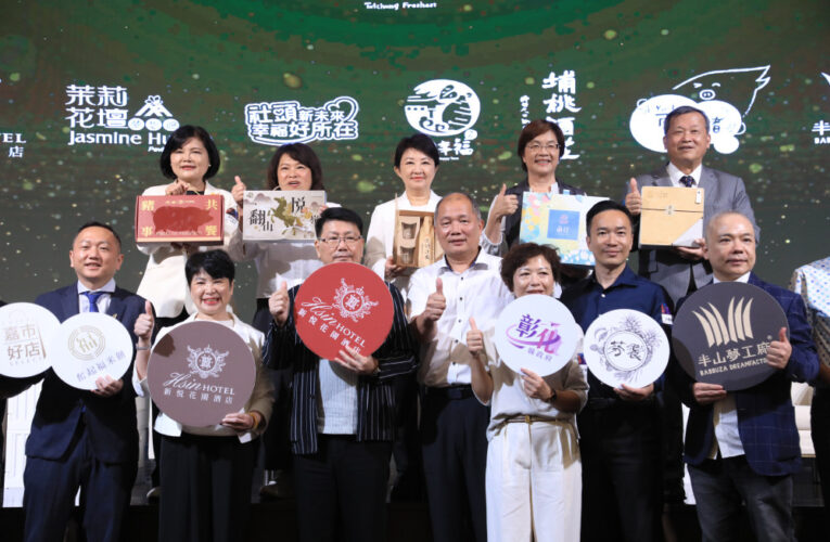 中彰投雲嘉再攜手！「金馬63」聯名禮盒亮相  盧秀燕大推失傳百年「泡盛」工藝酒