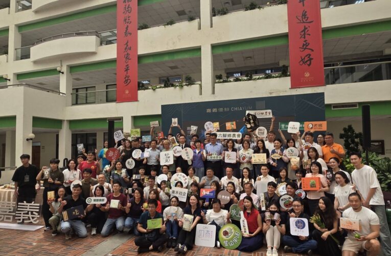 嘉義優鮮中秋好物從山到海齊亮相　展現多元通路成果