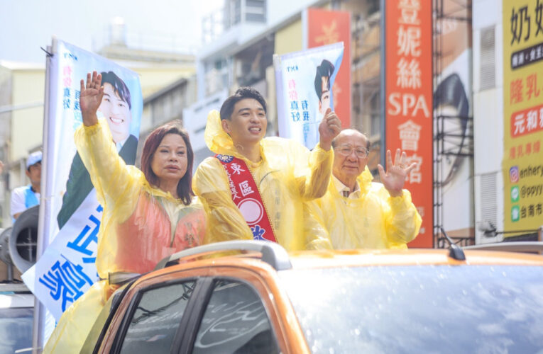 台南市東區市議員參選人歐政豪完成參選登記　成台南東區首位登記參選人拋十項政見