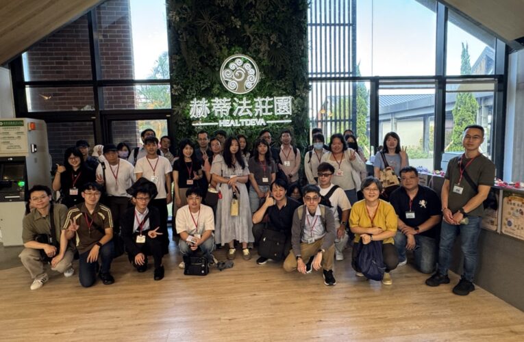 南港區公所攜手土銀單身聯誼　幾米藝術串起「幸福交會線」