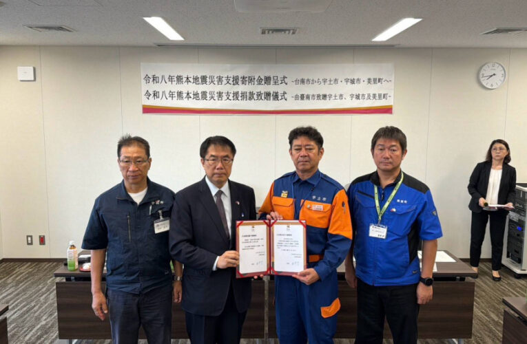 熊本強震台南跨海送暖台南市長黃偉哲代表市民捐5500萬日圓助重建