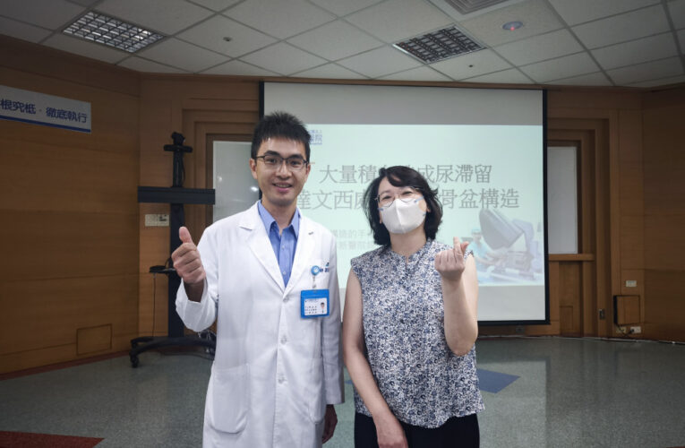 雙子宮致大量積血造成尿滯留　醫籲勇敢求診免受罪