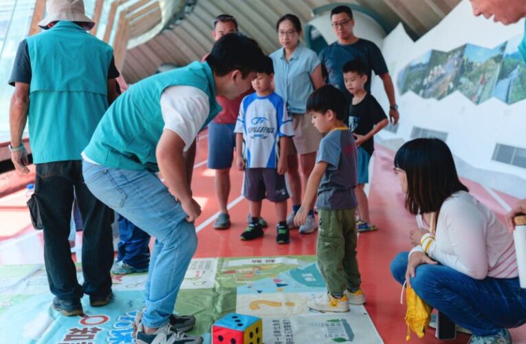 921地震教育園區9/20免費入園