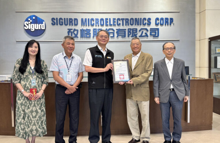 桃竹苗分署中秋公益採購活動　串聯四大企業力挺身心障礙者及庇護工場就業