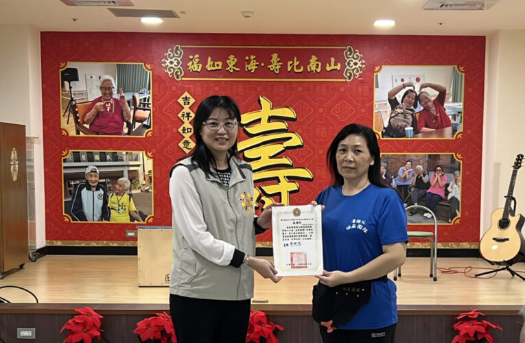 臺南榮家歲月有歌 樂聲溫暖榮民心