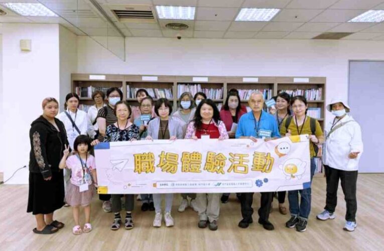 桃竹苗區銀髮人才資源中心x麥當勞　中高齡徵才9月22日桃園龍潭登場