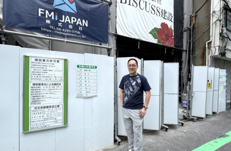 海外置產如何降低營運資訊落差？從Airbnb超讚房東到OKINI業主 App 解析大阪代租代管實務