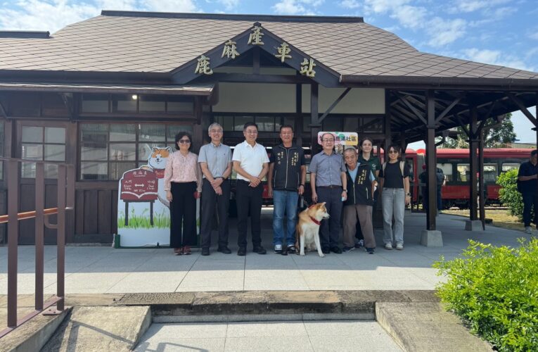 百年鹿麻產車站活化有成  獲地域振興大賞