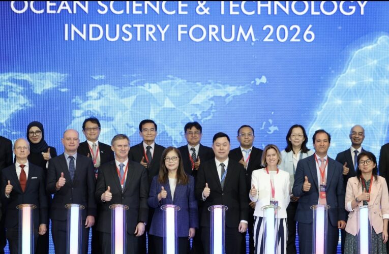 2026海洋科技產業論壇盛大開幕　14國跨域合作　海洋科技守護區域和平