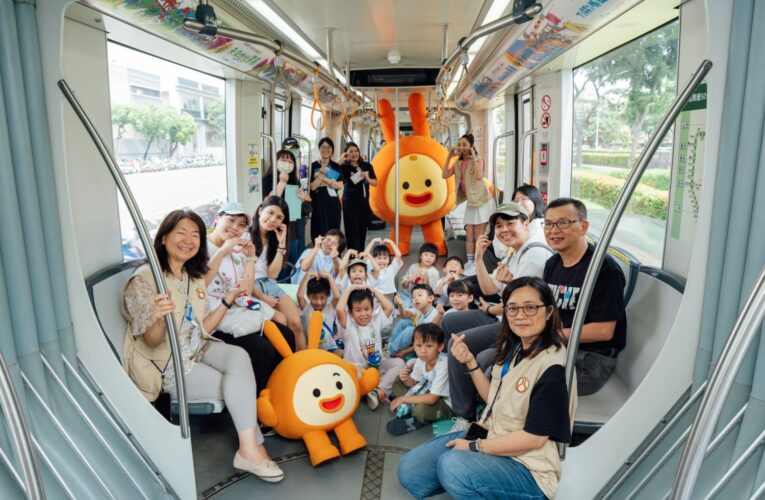 童趣彩繪列車馳騁港灣　「2026臺灣國際兒童及青少年嘉年華」　輕軌專車歡樂開展移動式藝文體驗
