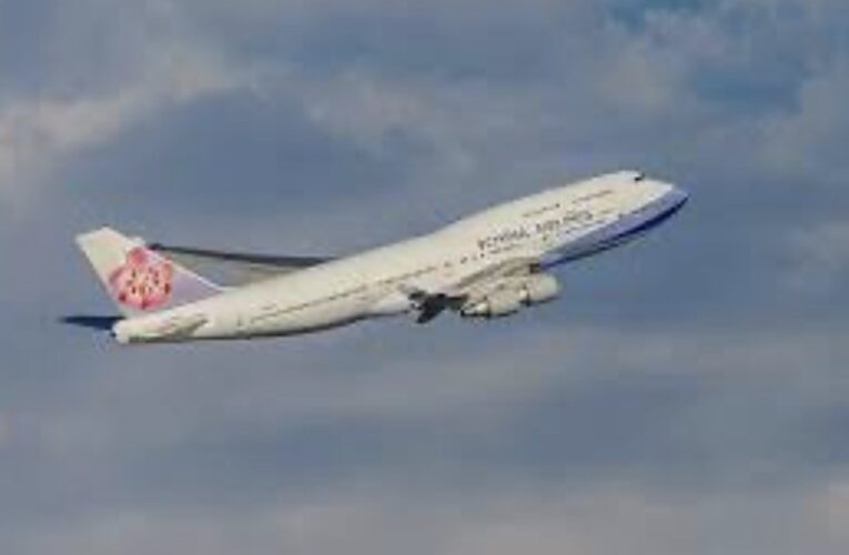 華航獨家推出高雄－高松包機輕鬆暢遊四國