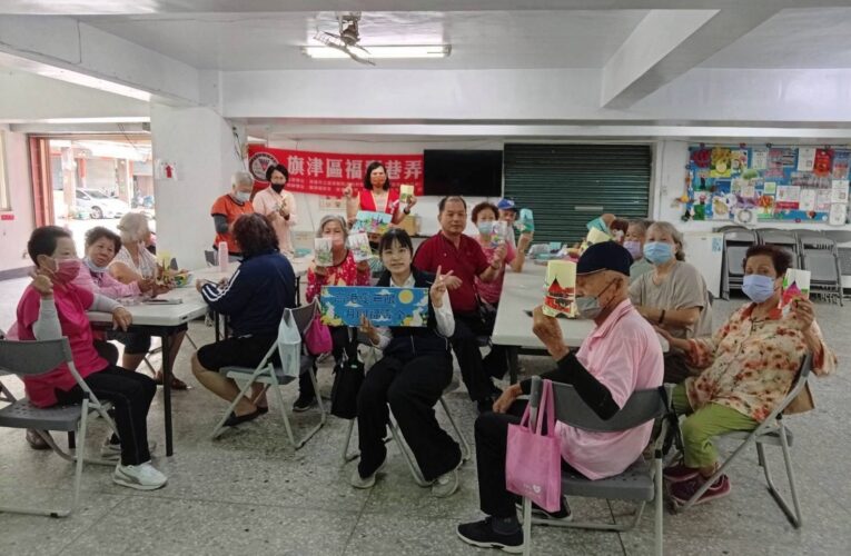 「高港愛無限・月圓福壽全」　高雄港務分公司中秋送暖　陪伴長輩共創藝術時光