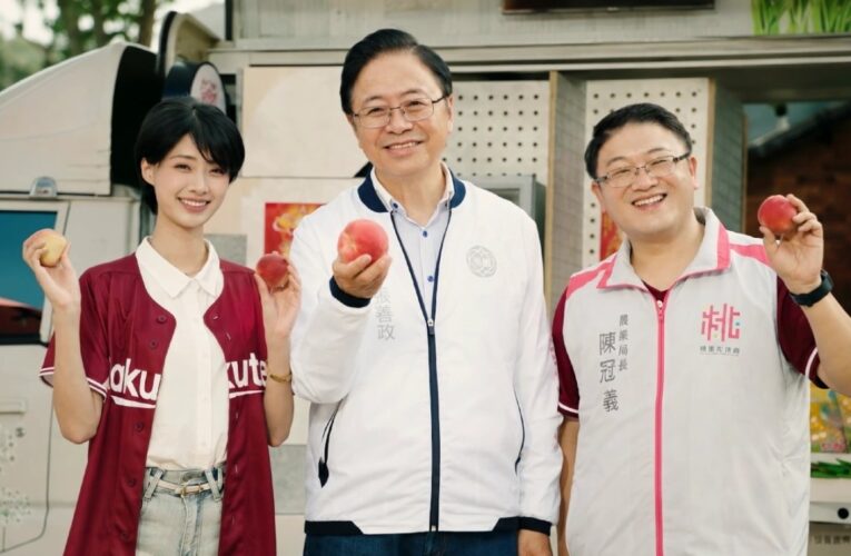 桃園觀光農業串聯再升級 嘎琳帶路拍影音、四大花季吸客180萬人次
