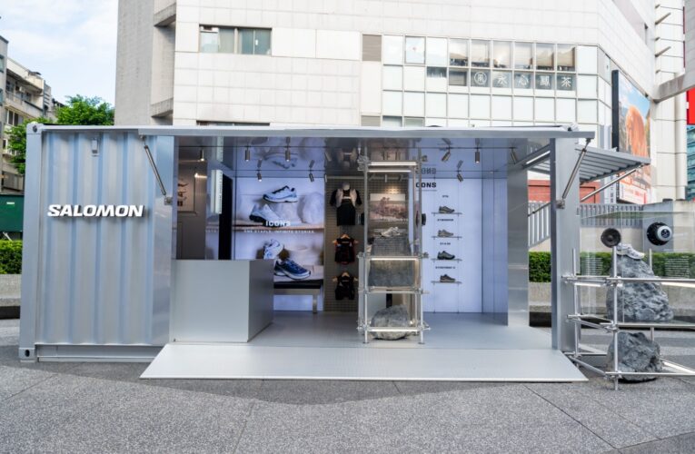 SALOMON「風格試衣間」中山站快閃登場！串聯4大品味名店