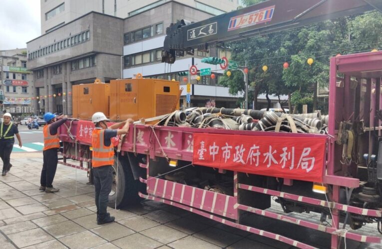 謝國樑啟動災害準備金　增加汽機車受損補助　台中跨縣市調度支援救災