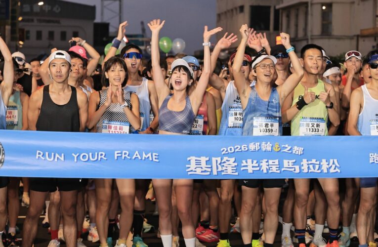 廠商出包　基隆半馬賽9K組獎牌短缺500面　兩週後寄達選手