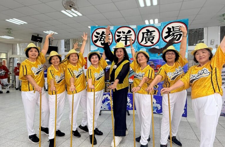 基隆活力健康隊備戰全國賽　邱佩琳探班為長輩打氣