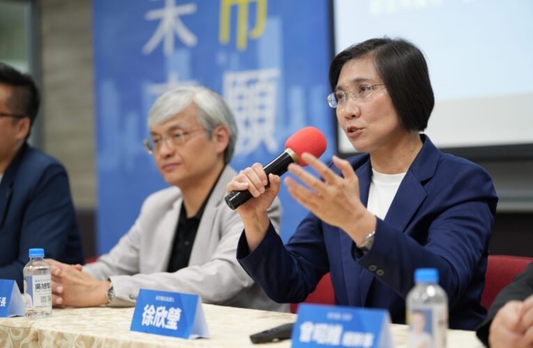 徐欣瑩：新竹縣長選戰主軸就是「廉能政治對抗金權政治」