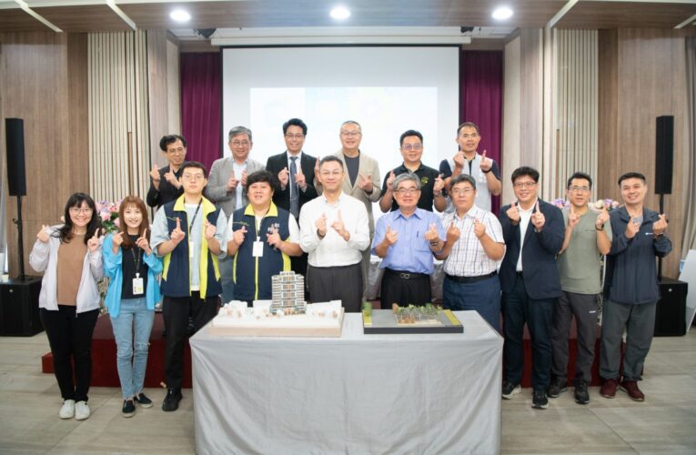 嘉義最具創意建築出爐！嘉大木構校友會館奪「嘉屋」首獎、後庄住宅獲特別獎