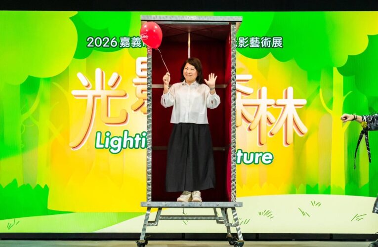 小熊維尼100週年遇上北香湖　嘉義光織影舞中秋夜浪漫登場