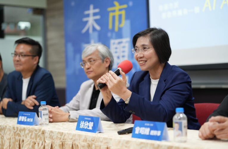 新竹縣奪青年友善城市調查第一　徐欣瑩喊接棒楊文科政績　推AI工具使用補助金等青年政見