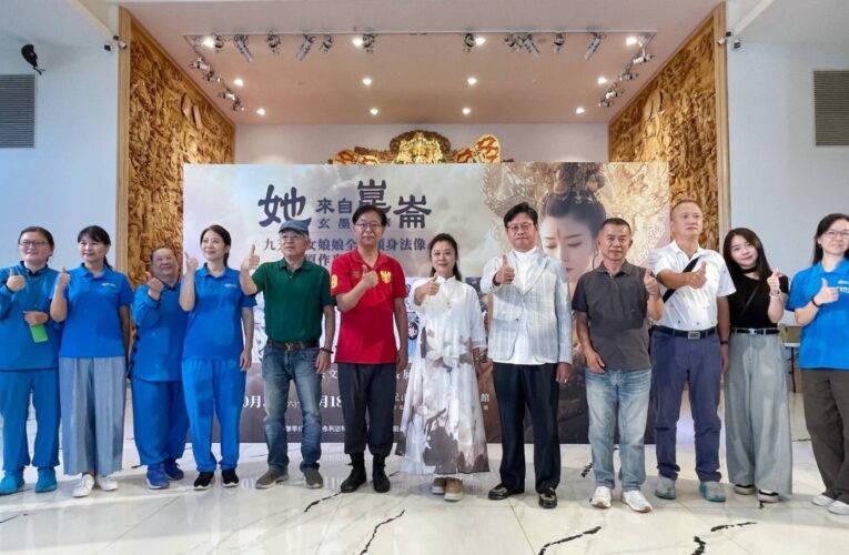 九天玄女9幅真跡首度完整來台　宋文琪《她來自崑崙》10/3松山慈惠堂展出