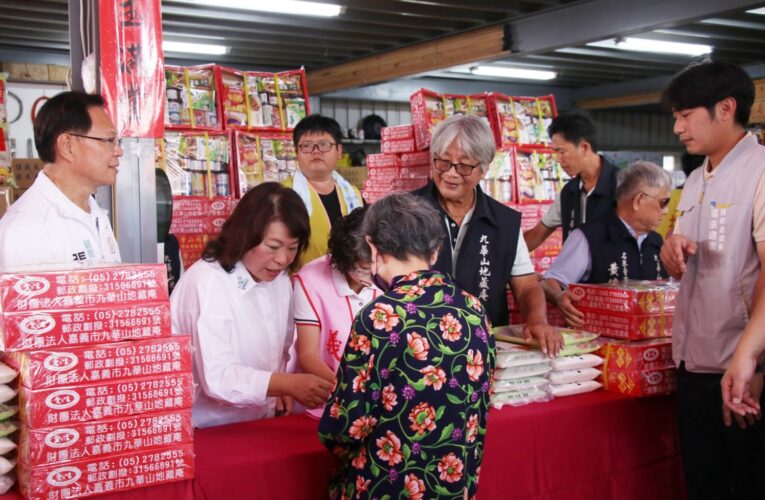 嘉市中秋送暖　地藏庵發贊普品　黃敏惠：十方來十方去
