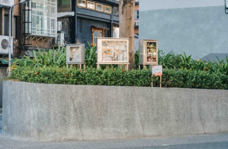 心中山線形公園藝術展　重現赤峰街產業歷史記憶
