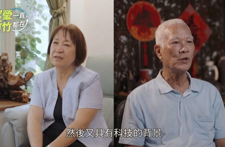 從師長視角看徐欣瑩　競選CF談教育、地方服務與新竹未來