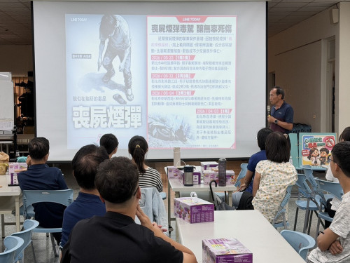 「健康心職場．識毒懂心找對出口」 屏縣府啟動企業巡迴宣導